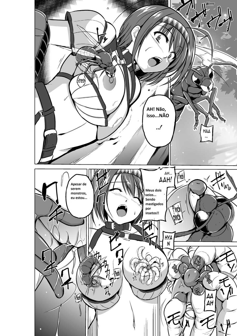 [Tiba-Santi (Misuke)] Dungeon Travelers - Chie no Himegoto | O Segredo de Chie- (ToHeart2 Dungeon Travelers) [Portuguese-BR] [Digital] - Page 8