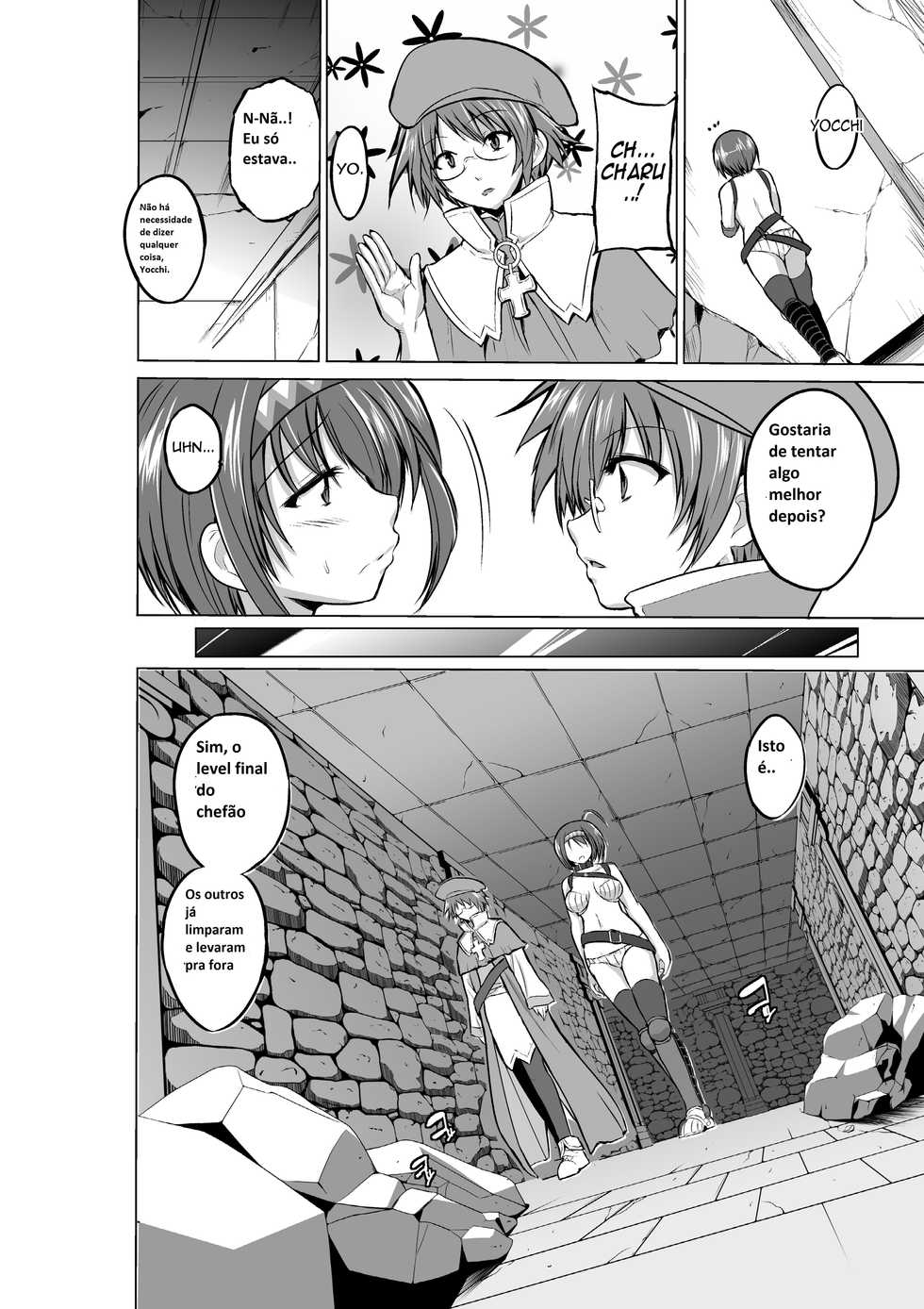 [Tiba-Santi (Misuke)] Dungeon Travelers - Chie no Himegoto | O Segredo de Chie- (ToHeart2 Dungeon Travelers) [Portuguese-BR] [Digital] - Page 16