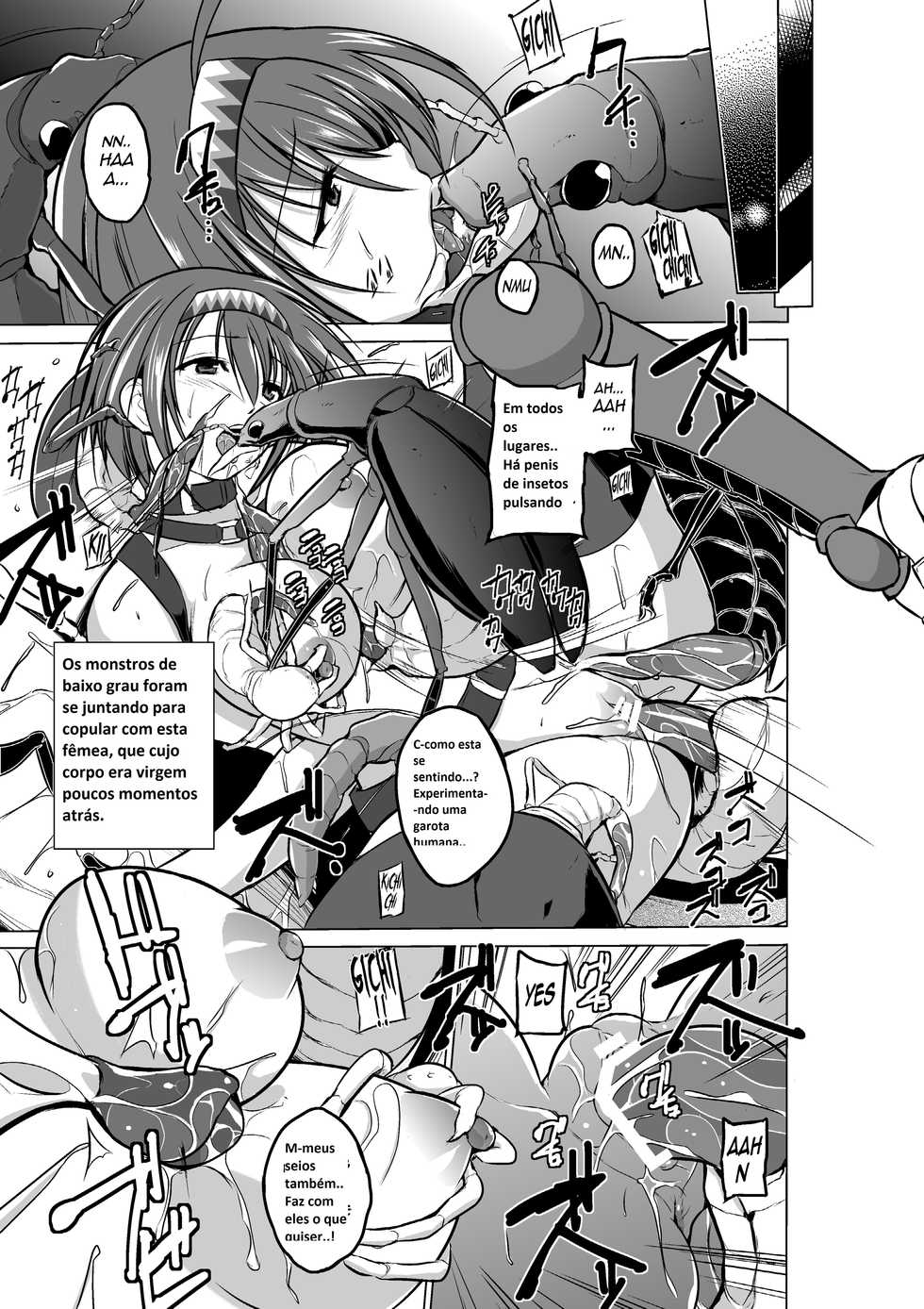 [Tiba-Santi (Misuke)] Dungeon Travelers - Chie no Himegoto | O Segredo de Chie- (ToHeart2 Dungeon Travelers) [Portuguese-BR] [Digital] - Page 23
