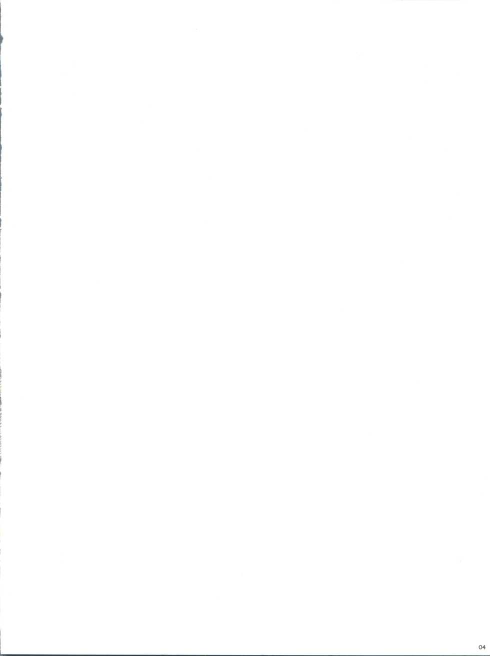 [Studio Empty (Nishi)] Hirusuku (Ah! My Goddess) - Page 4