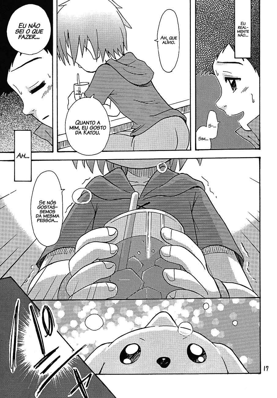 (C62) [Shamontei (Shamon)] Nama Takato (Digimon Tamers) [Portuguese-BR] [Decensored] - Page 17