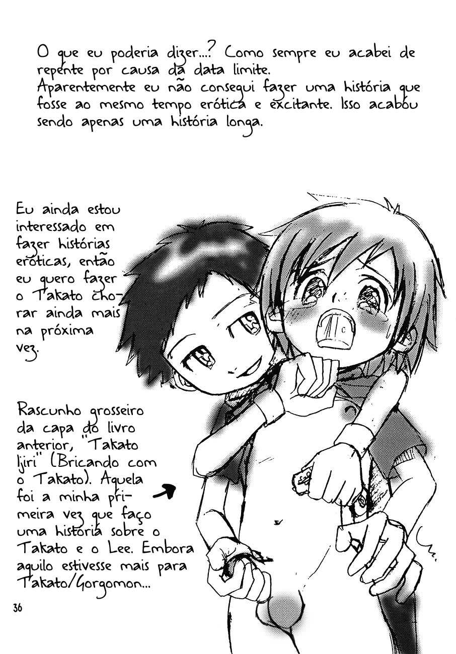 (C62) [Shamontei (Shamon)] Nama Takato (Digimon Tamers) [Portuguese-BR] [Decensored] - Page 36