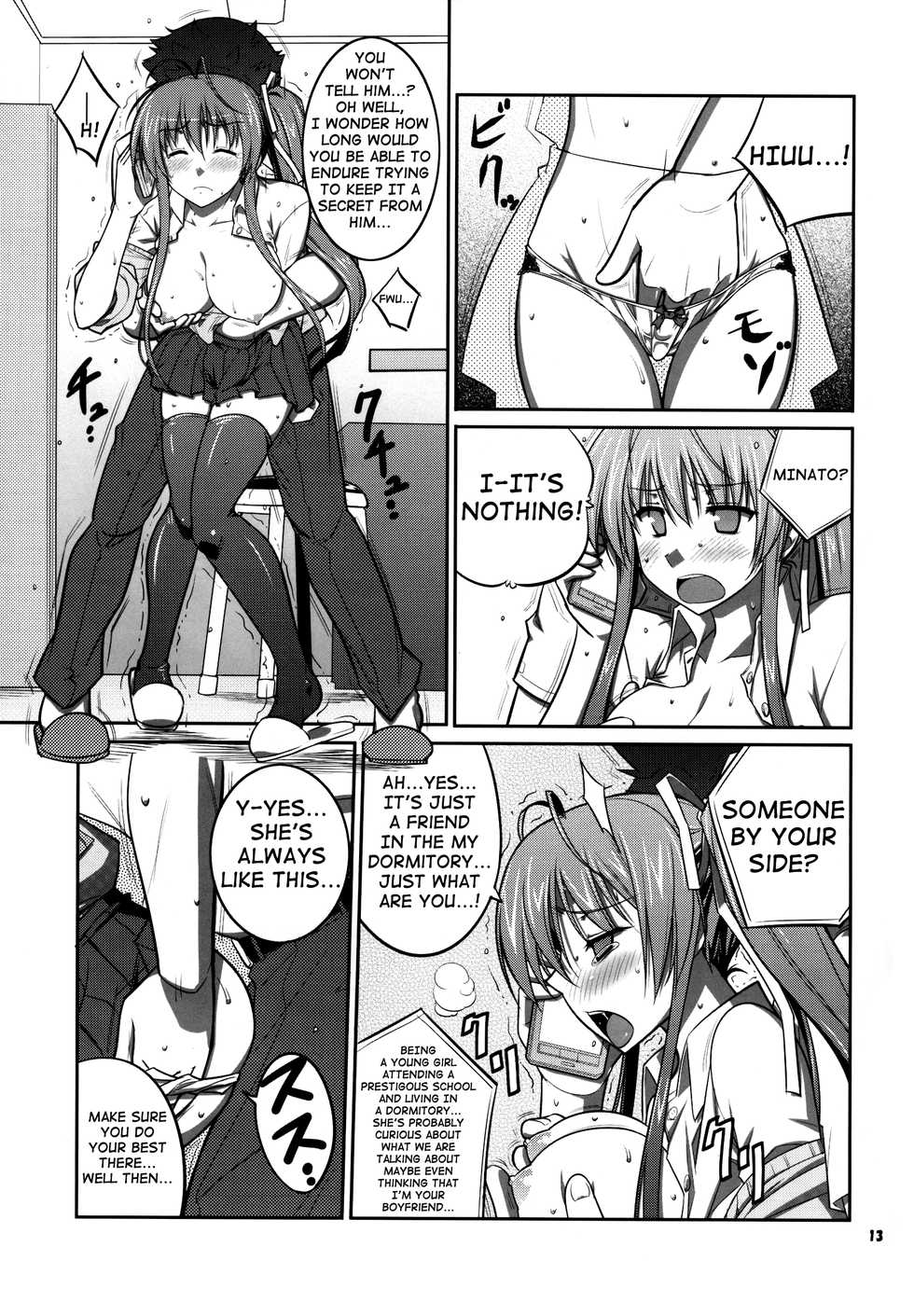 (C88) [Datenshi no Ana (Decarabia)] SHE BLOOMS AT NIGHT (Akaneiro ni Somaru Saka) [English] [shakuganexa] - Page 13