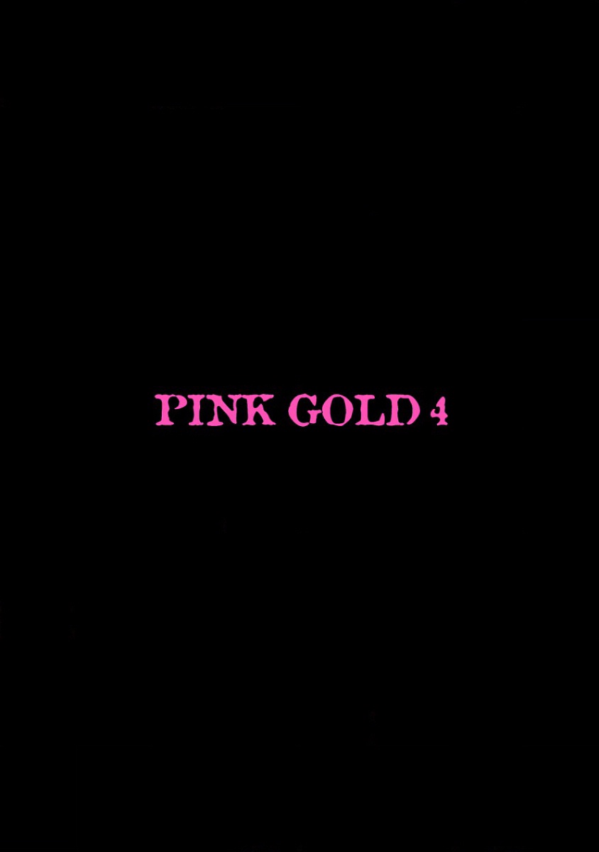 [Anthology] Pink Gold 4 - Page 4