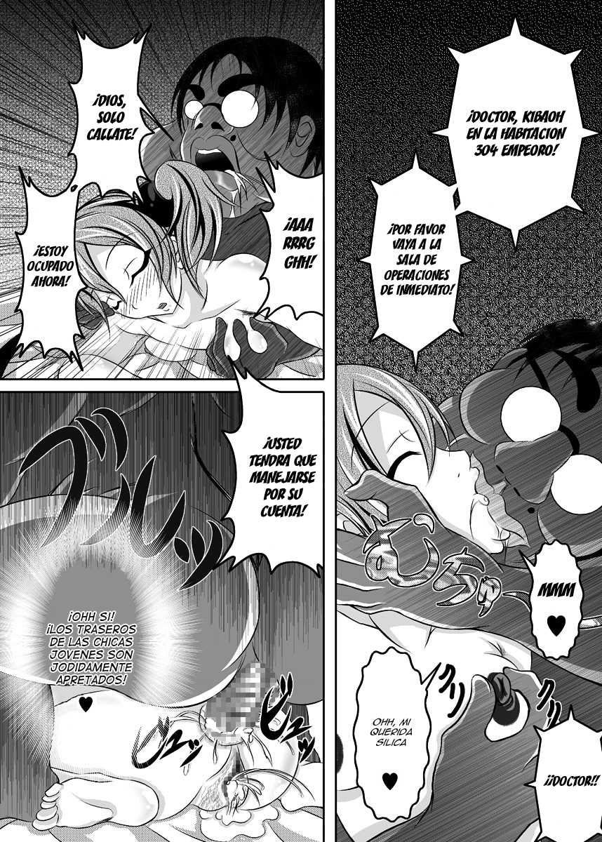 [Bitch Bokujou (Bokujou Nushi K)] Irakabeshi Sugite Atama ga Okashiku Natta Hito ga Kangaeta SAO Hon | A SAO Book Drawn by a Man Driven Insane by Bashing his Head Against a Wall (Sword Art Online) [Spanish] [F7993] [Digital] - Page 13