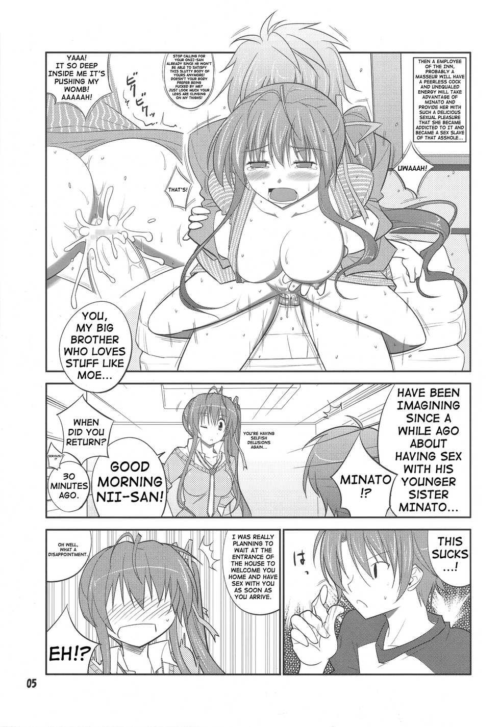 (C80) [Datenshi no Ana (Decarabia)] She turned white and... (Akaneiro ni Somaru Saka) [English] [shakuganexa] - Page 5