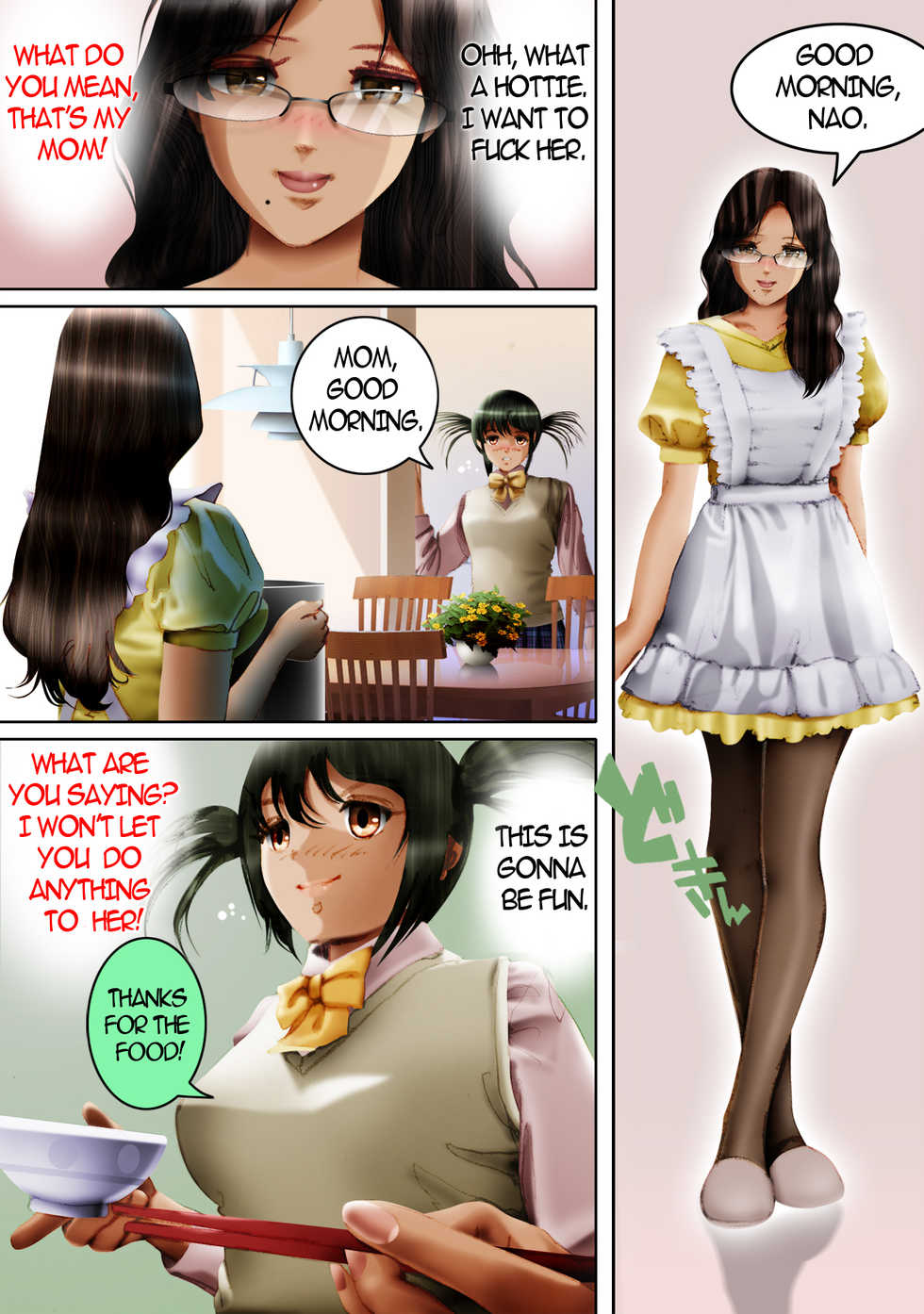 [TS Naienki (kenzi)] Hyouichuu | 	Possession Bug [English] - Page 5