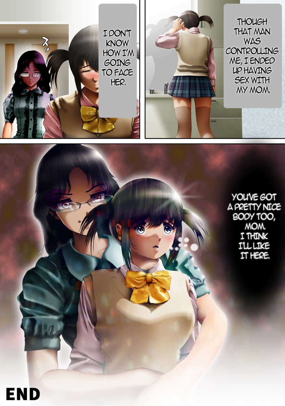[TS Naienki (kenzi)] Hyouichuu | 	Possession Bug [English] - Page 22