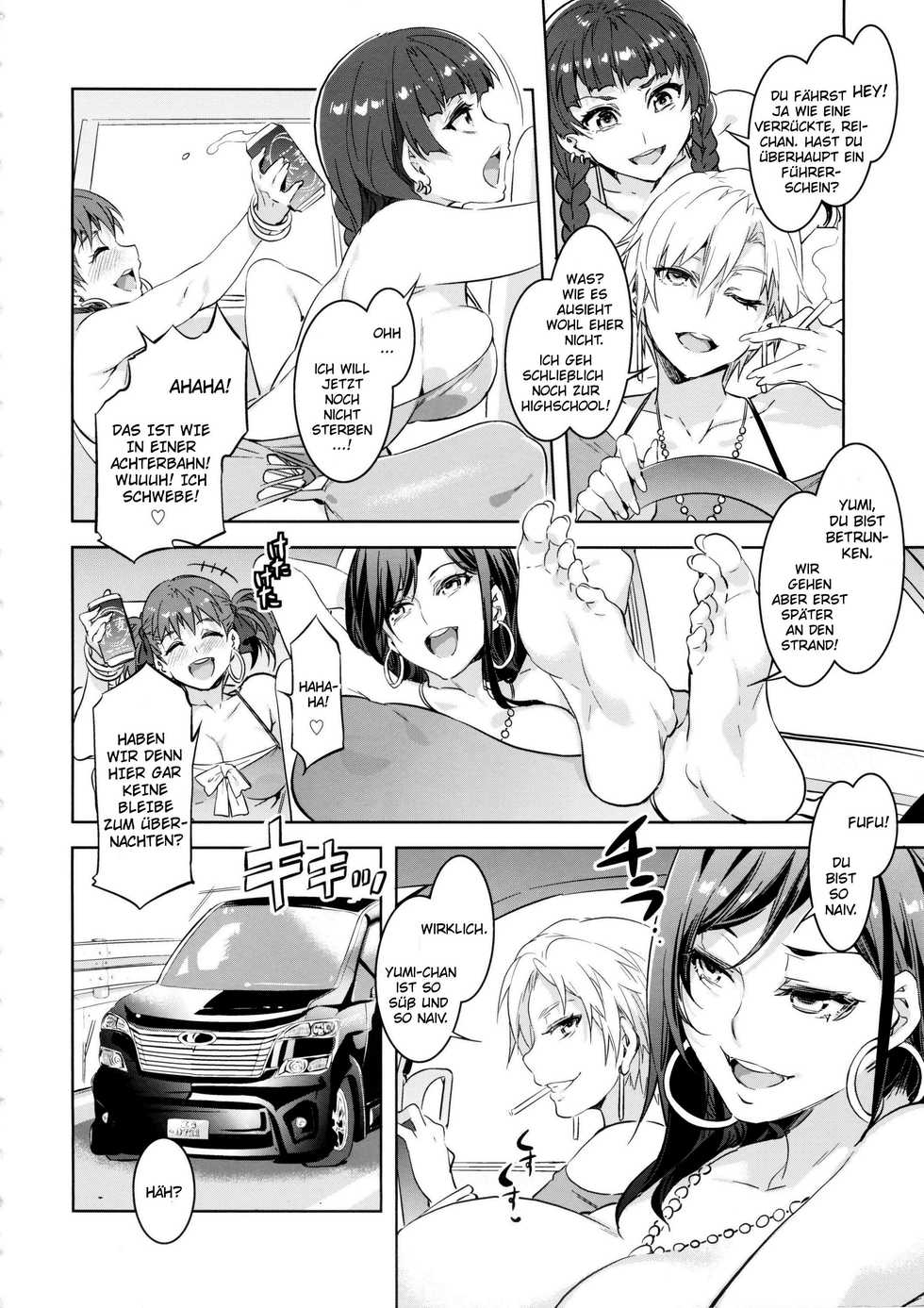 (C88) [Alice no Takarabako (Mizuryu Kei)] Maria-sama ga Miteru Baishun 7 (Maria-sama ga Miteru) [German] [SchmidtSST] - Page 6