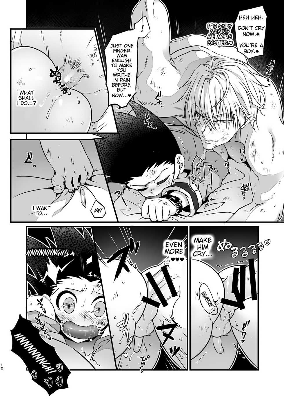 (SUPER25) [Shibainu Lab (Hori Makoto)] oblivious (Hunter x Hunter) [English] [HXH-Doujinshilivejournal] - Page 11