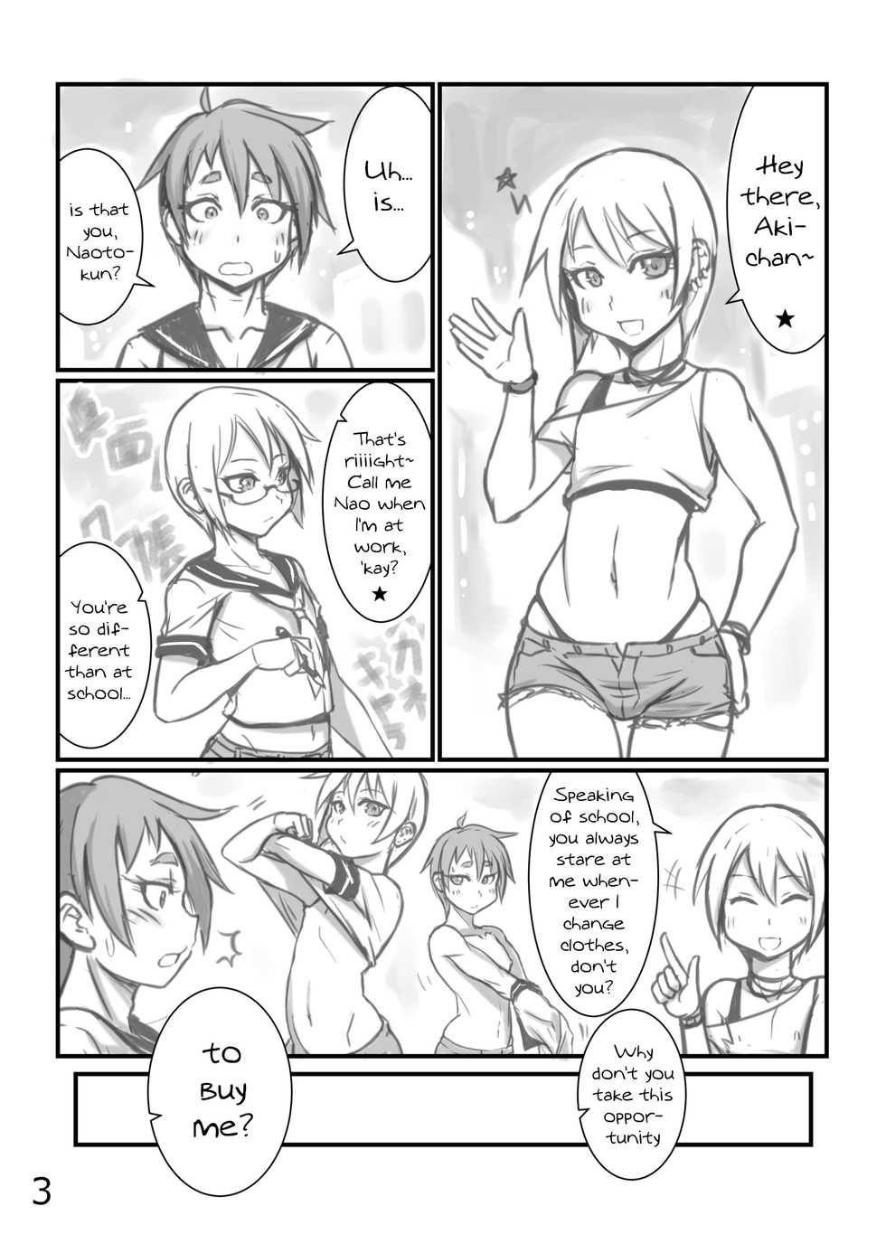[NOWHERE (NONAME)] Yoru no Kao wa Enkou Shounen [English] [Digital] - Page 2