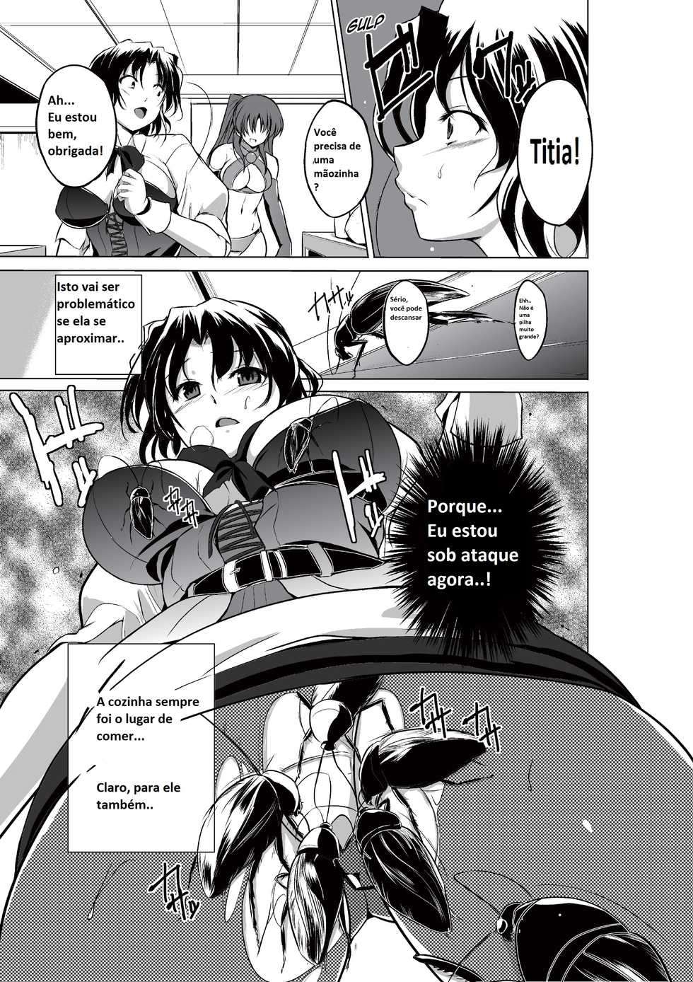 [Tiba-Santi (Misuke)] Dungeon Travelers - Haruka no Himegoto | Dungeon Travelers - O Segredo de Haruka (ToHeart2 Dungeon Travelers) [Portuguese-BR] [Digital] - Page 15