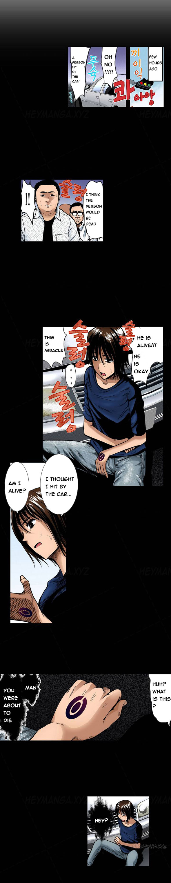 Left Hand Ch.1-6 (English) (Ongoing) - Page 4