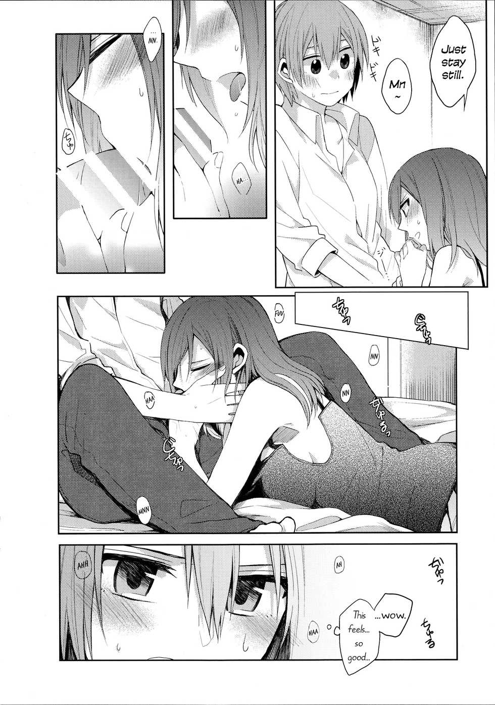 (C88) [Majihima (Bocha)] Tachiagare Shokun | Step Up To The Plate, Ladies (Love Live!) [English] [Sexy Akiba Detectives] - Page 9