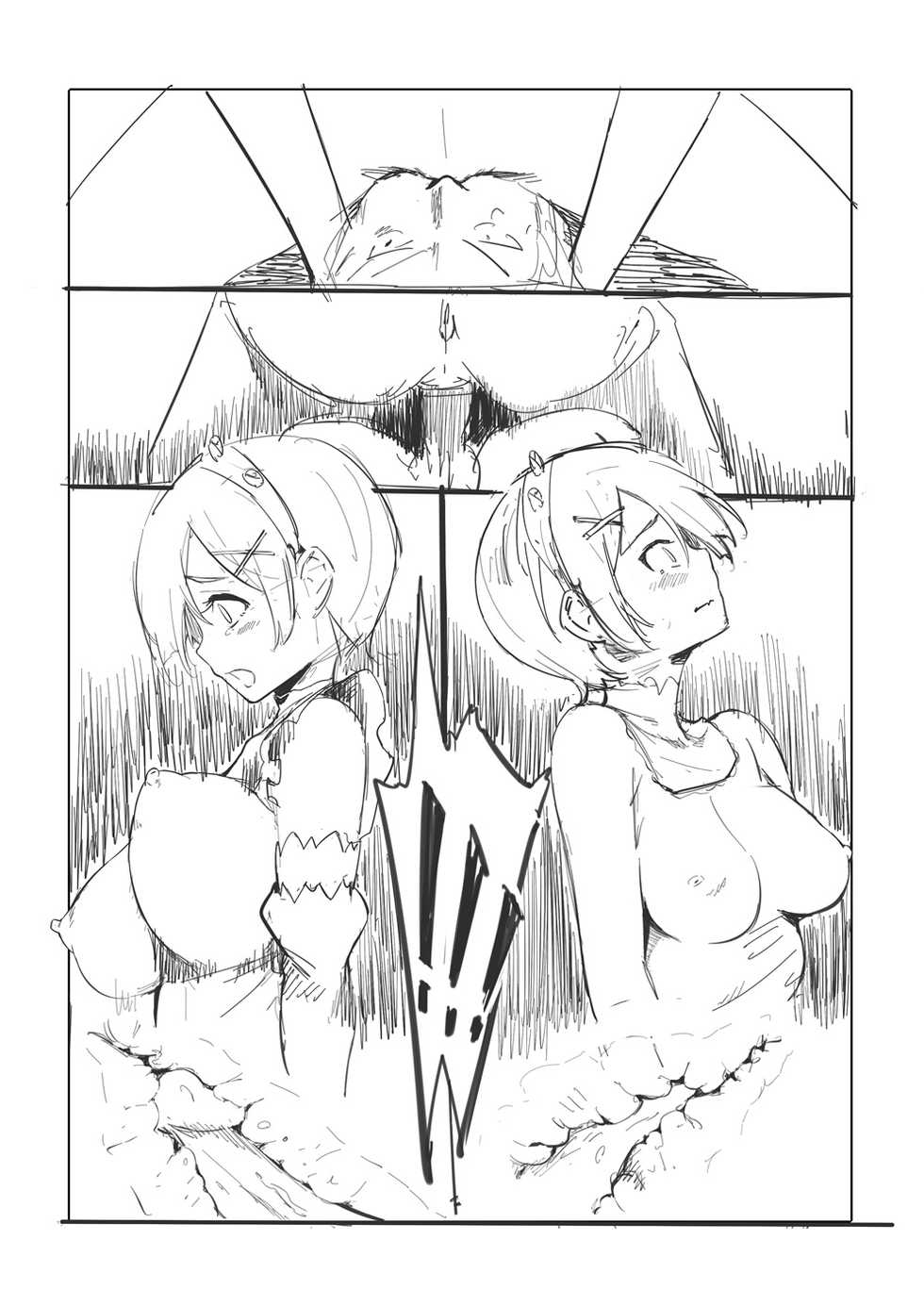 [DONG] RE：0 (Re:Zero Kara Hajimeru Isekai Seikatsu) - Page 7