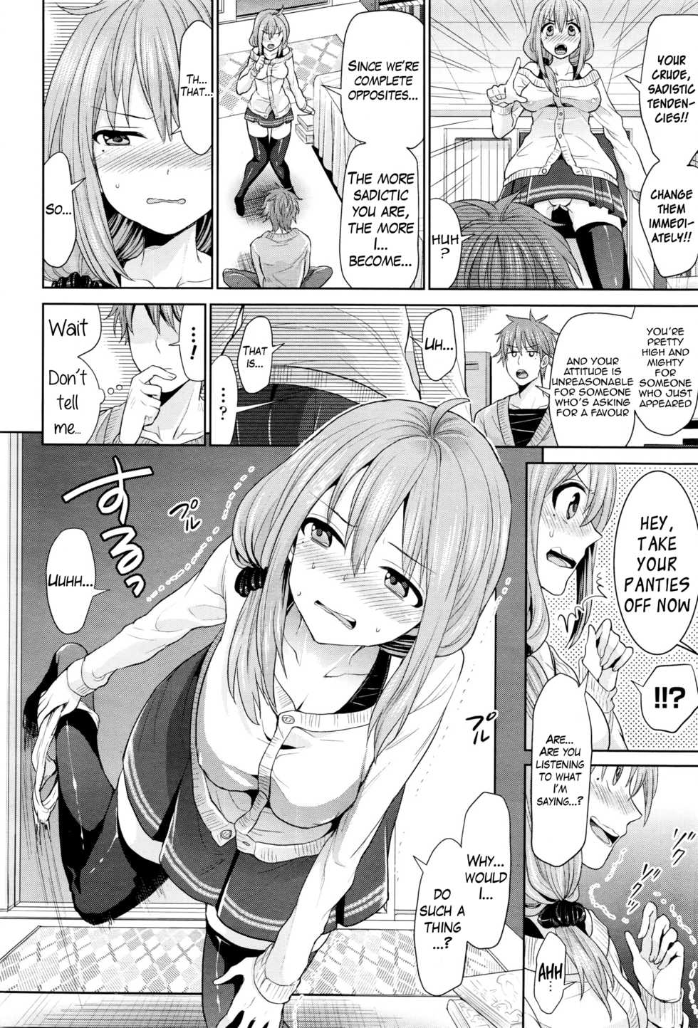 [Chimichanga] Gyakuten Parallel World Kanojo | Reverse Parallel World Girlfriend (COMIC Unreal 2016-04 Vol. 60) [English] {Hennojin} - Page 4