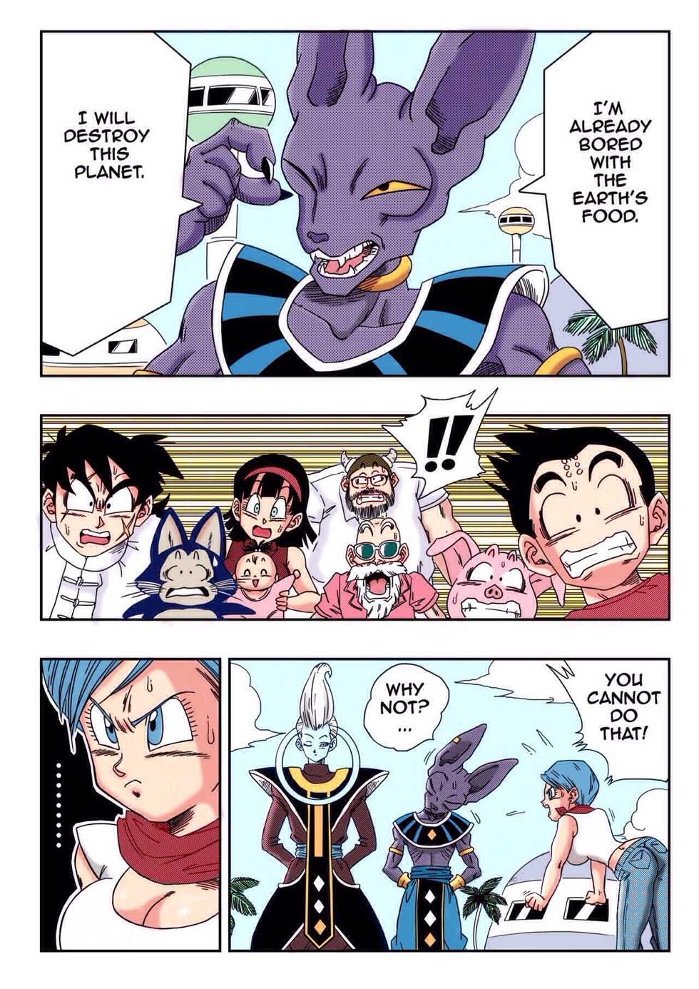 [Yamamoto] Bulma ga Chikyuu o Sukuu! (Dragon Ball Super) [English] [Colorized] - Page 2