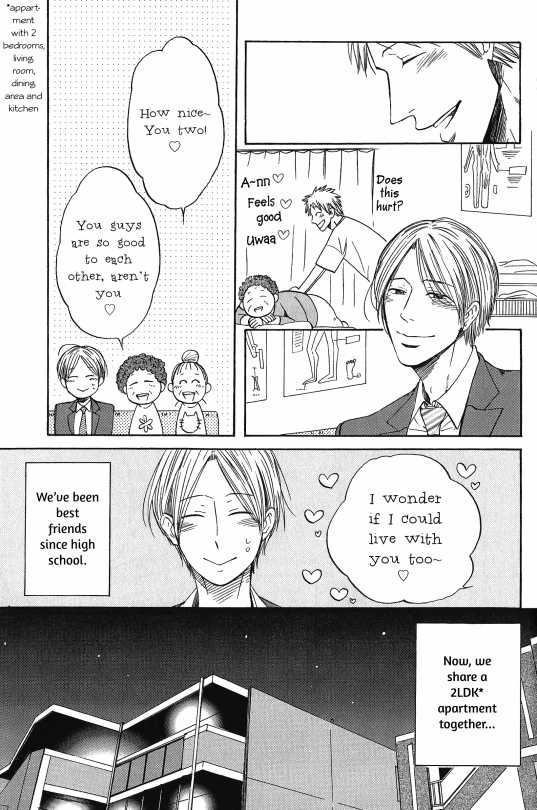 [Kitano Megumi] Love is Blind [Eng] - Page 3