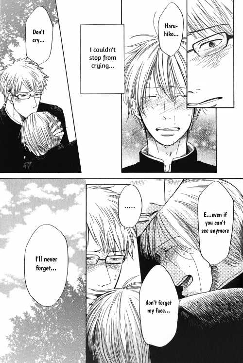 [Kitano Megumi] Love is Blind [Eng] - Page 9