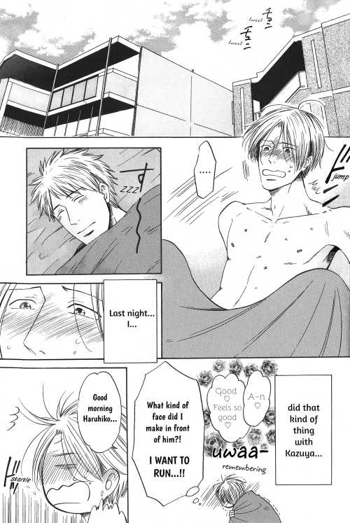 [Kitano Megumi] Love is Blind [Eng] - Page 23