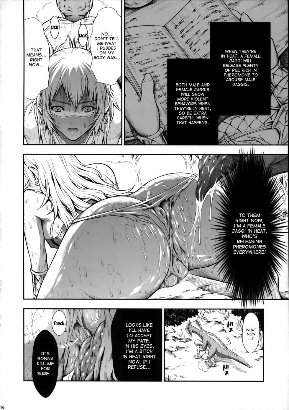 (C89) [Yokohama Junky (Makari Tohru)] Pair Hunter no Seitai vol.2-1 (Monster Hunter) [English] [desudesu] - Page 16