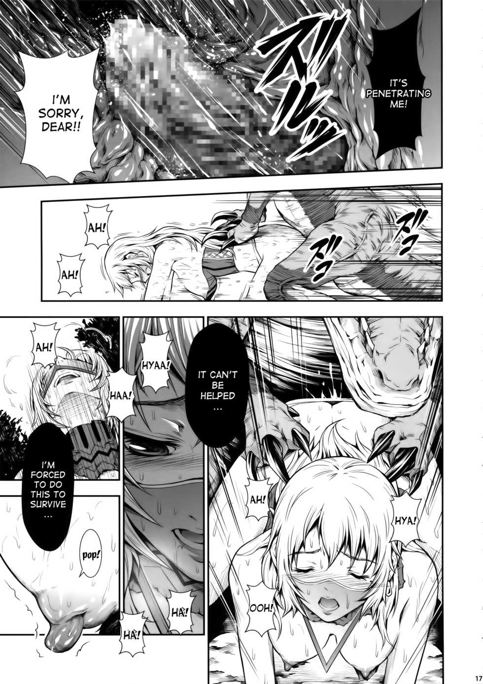 (C89) [Yokohama Junky (Makari Tohru)] Pair Hunter no Seitai vol.2-1 (Monster Hunter) [English] [desudesu] - Page 17