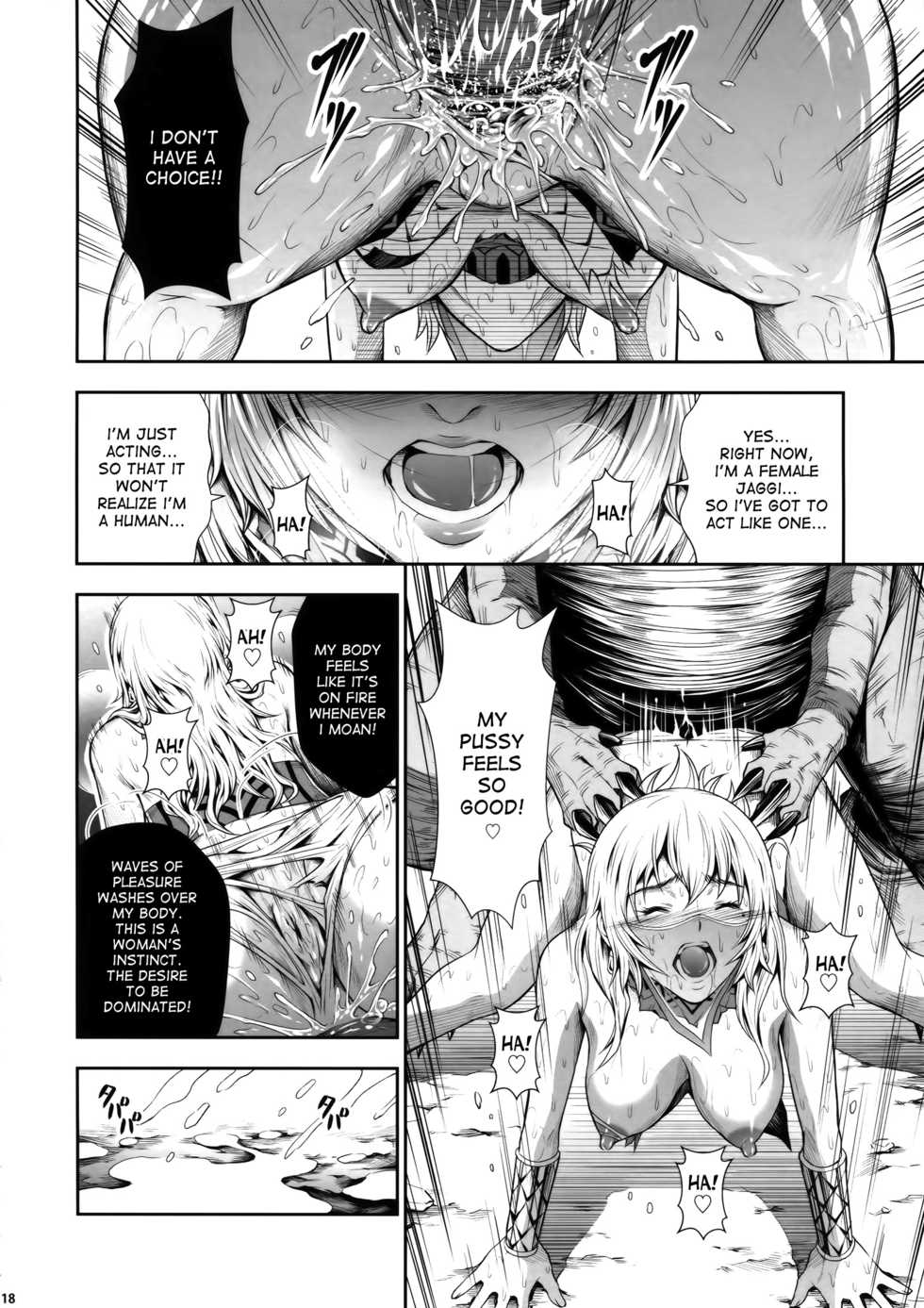 (C89) [Yokohama Junky (Makari Tohru)] Pair Hunter no Seitai vol.2-1 (Monster Hunter) [English] [desudesu] - Page 18