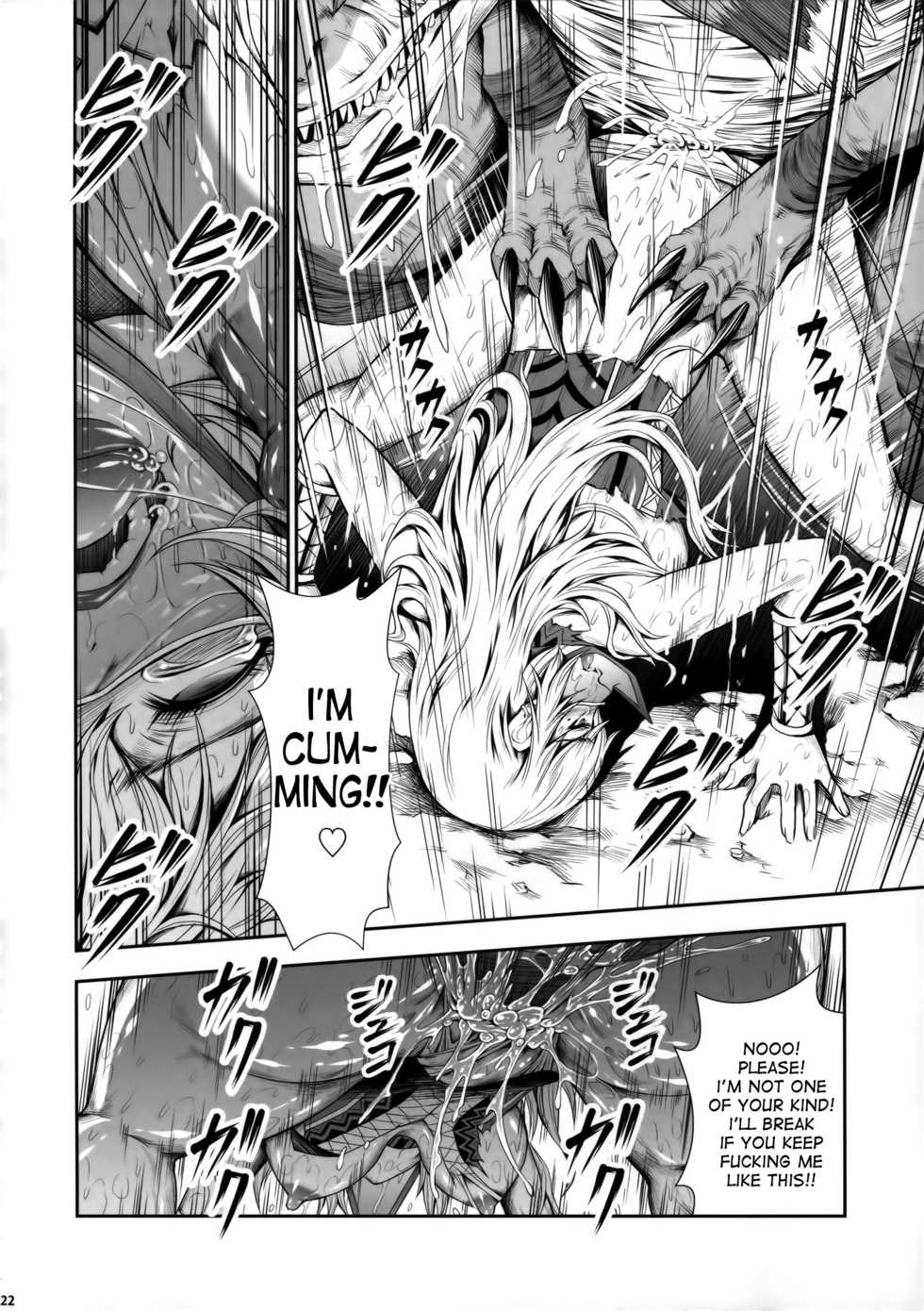 (C89) [Yokohama Junky (Makari Tohru)] Pair Hunter no Seitai vol.2-1 (Monster Hunter) [English] [desudesu] - Page 22