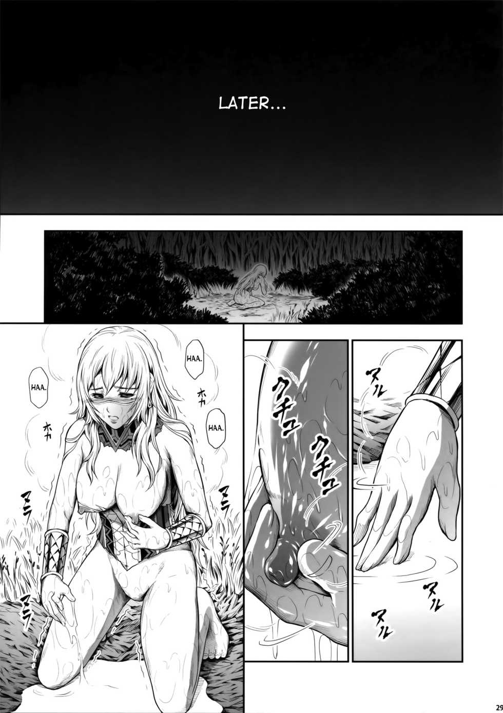(C89) [Yokohama Junky (Makari Tohru)] Pair Hunter no Seitai vol.2-1 (Monster Hunter) [English] [desudesu] - Page 29