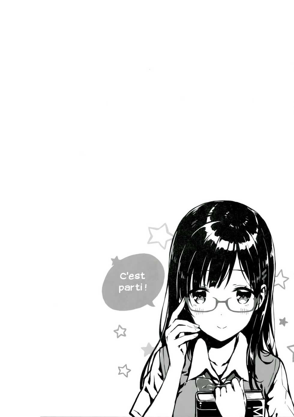 (C90) [HitenKei (Hiten)] M.A.N.A [French] [Zer0] - Page 3