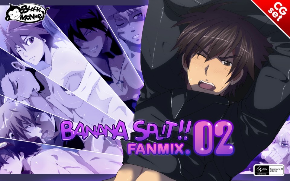 [Black Monkey] Banana Split Fanmix.02 (Various) [Uncensored] - Page 1