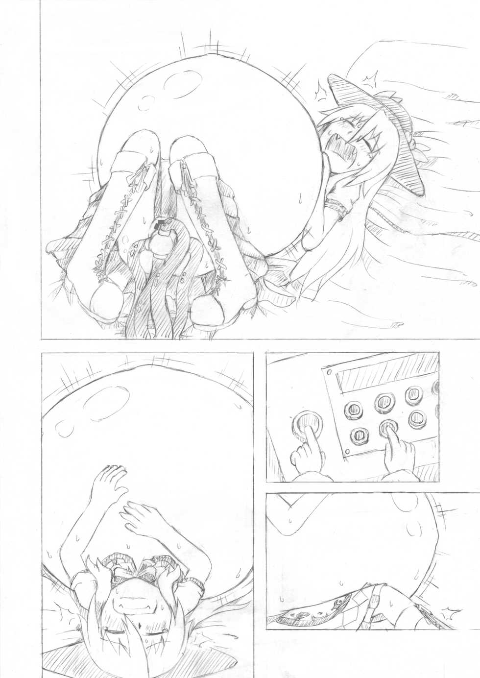 [binf] Tenshi-chan Boufuku Taikyuu Jikken ~Haretsu Hen~ (Touhou Project) [Digital] - Page 31