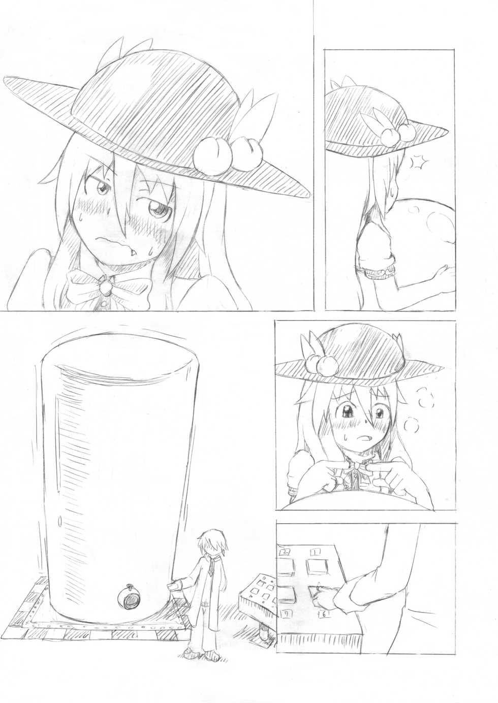 [binf] Tenshi-chan Boufuku Taikyuu Jikken ~Haretsu Hen~ (Touhou Project) [Digital] - Page 34