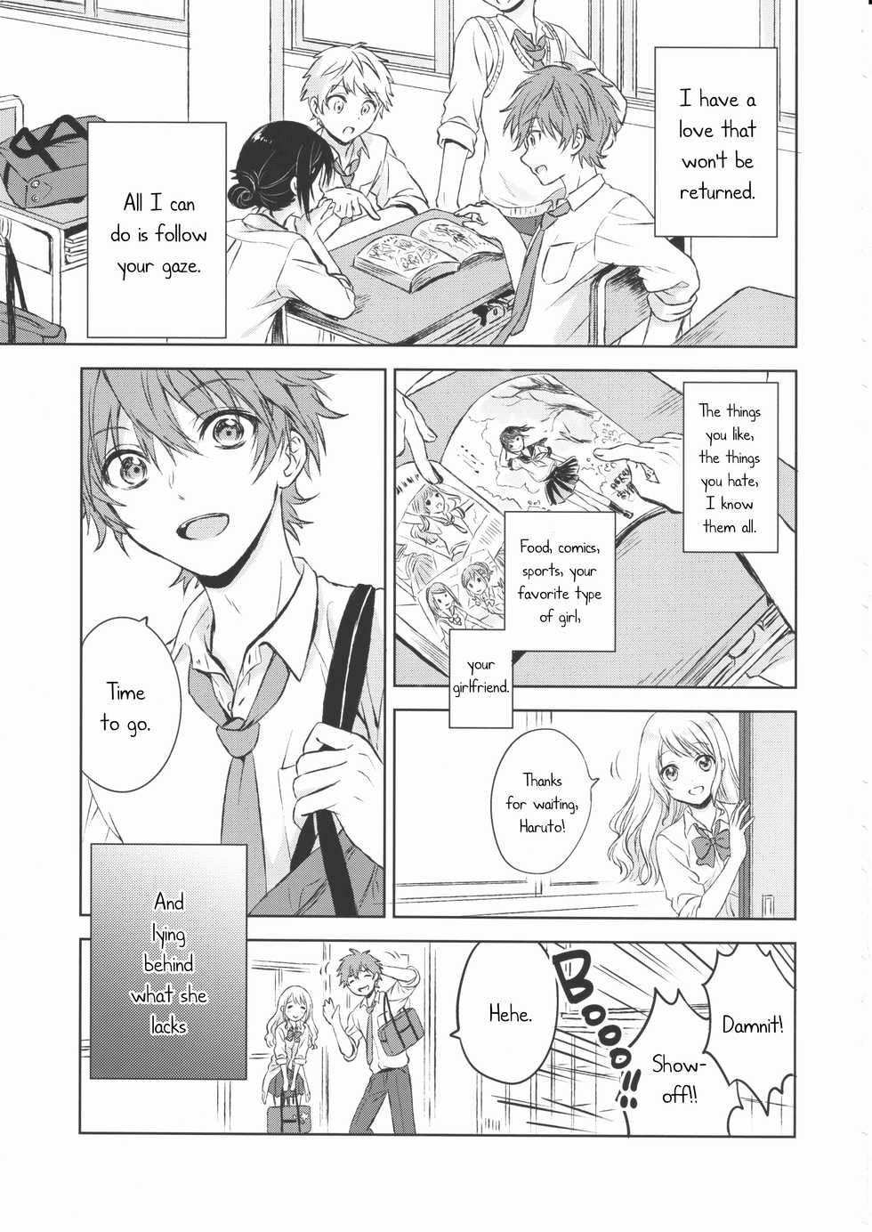 (C90) [canaria (Konayama Kata)] Kimi Dake no Ponytail [English] - Page 4