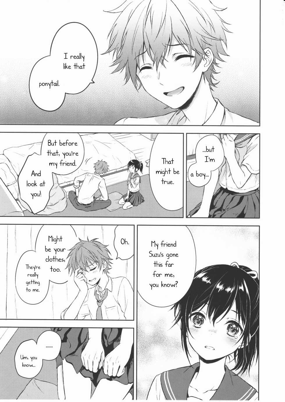 (C90) [canaria (Konayama Kata)] Kimi Dake no Ponytail [English] - Page 18