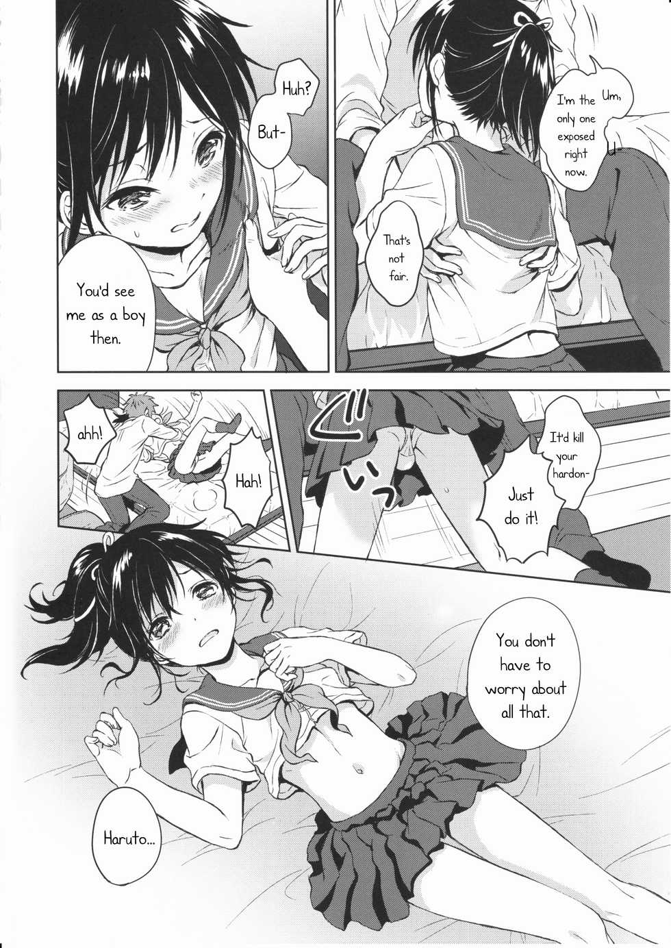 (C90) [canaria (Konayama Kata)] Kimi Dake no Ponytail [English] - Page 23