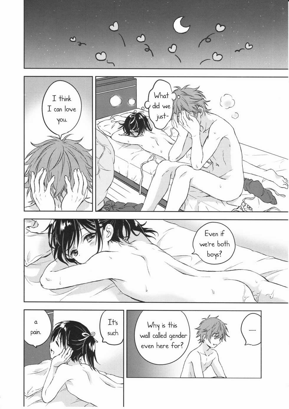 (C90) [canaria (Konayama Kata)] Kimi Dake no Ponytail [English] - Page 31