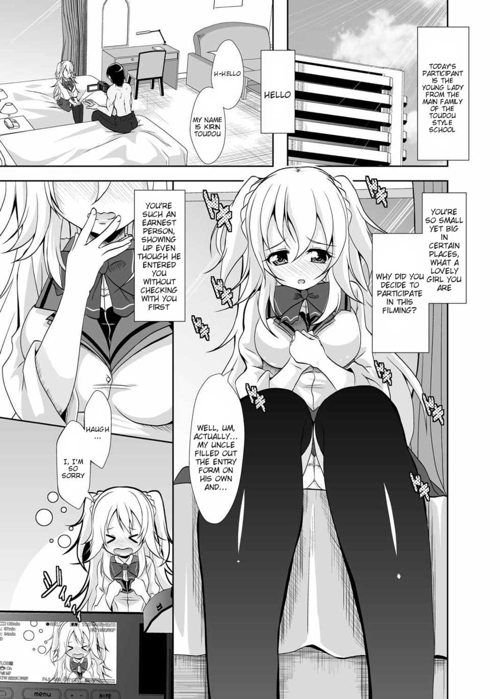 [MirrorWorld (Mira)] Hajimete no H na Satsueikai | Her First Perverted Filming (Gakusen Toshi Asterisk) [English] {doujins.com} [Digital] - Page 4