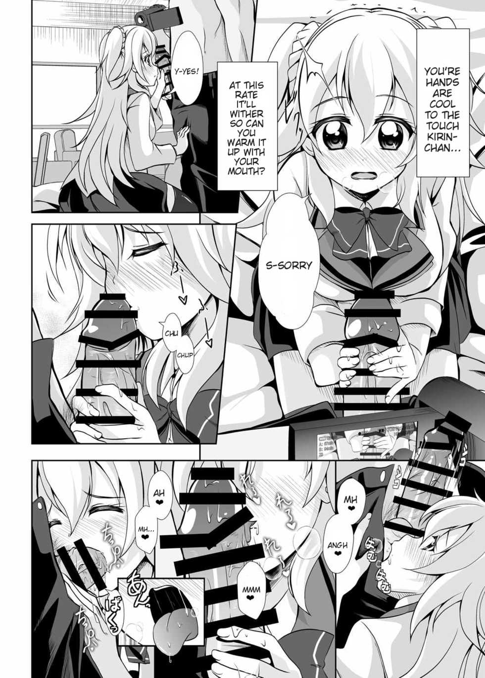 [MirrorWorld (Mira)] Hajimete no H na Satsueikai | Her First Perverted Filming (Gakusen Toshi Asterisk) [English] {doujins.com} [Digital] - Page 7