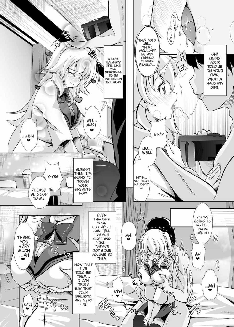 [MirrorWorld (Mira)] Hajimete no H na Satsueikai | Her First Perverted Filming (Gakusen Toshi Asterisk) [English] {doujins.com} [Digital] - Page 10