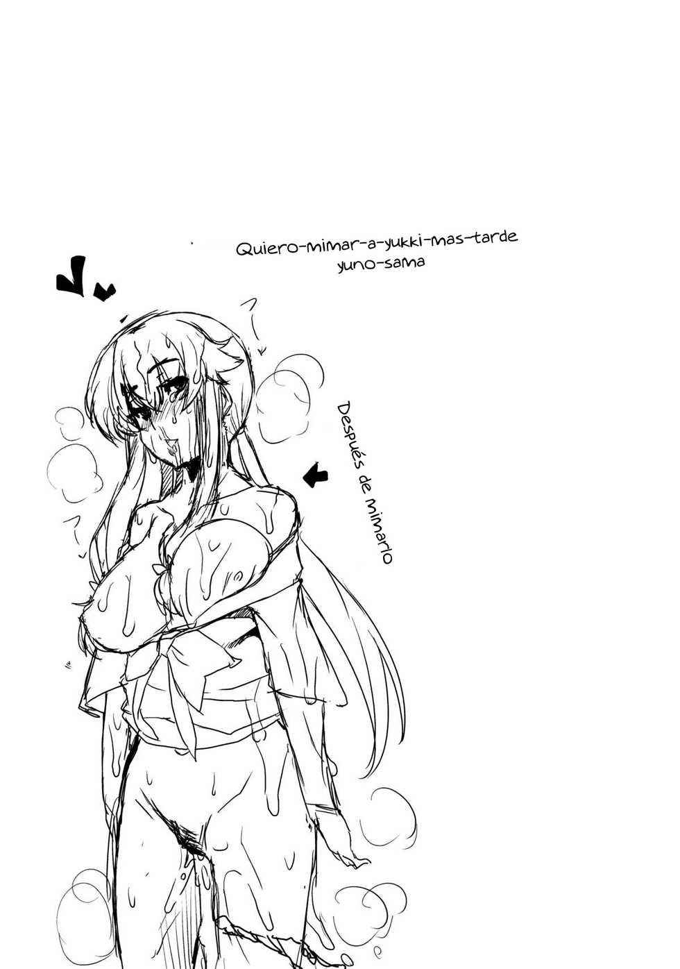 [HBO (Henkuma)] Gaman Shinaide ne (Mirai Nikki) [Spanish] [B.R] - Page 4