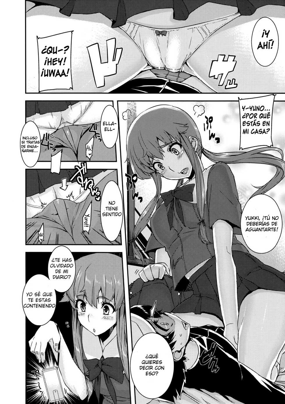[HBO (Henkuma)] Gaman Shinaide ne (Mirai Nikki) [Spanish] [B.R] - Page 8