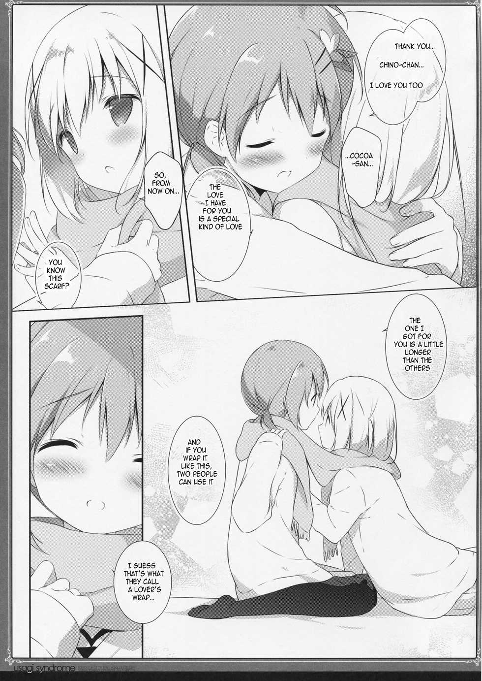 (C89) [Shiratamaco (Shiratama)] Usagi Syndrome 2 (Gochuumon wa Usagi desu ka?) [English] [cuteisanarchy] - Page 12