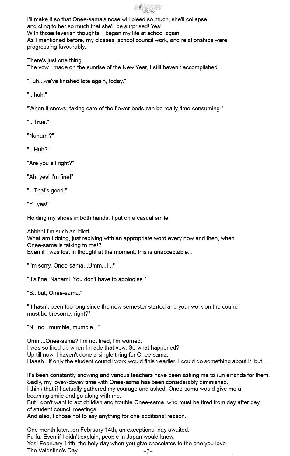 [Luminosity, Fuguriya (Peko, Sano Shinichirou)] Sono Hanabira ni Kuchizuke o - Futari no Valentine | Valentine’s Day For The Two Of Us [English] [Solelo] - Page 7