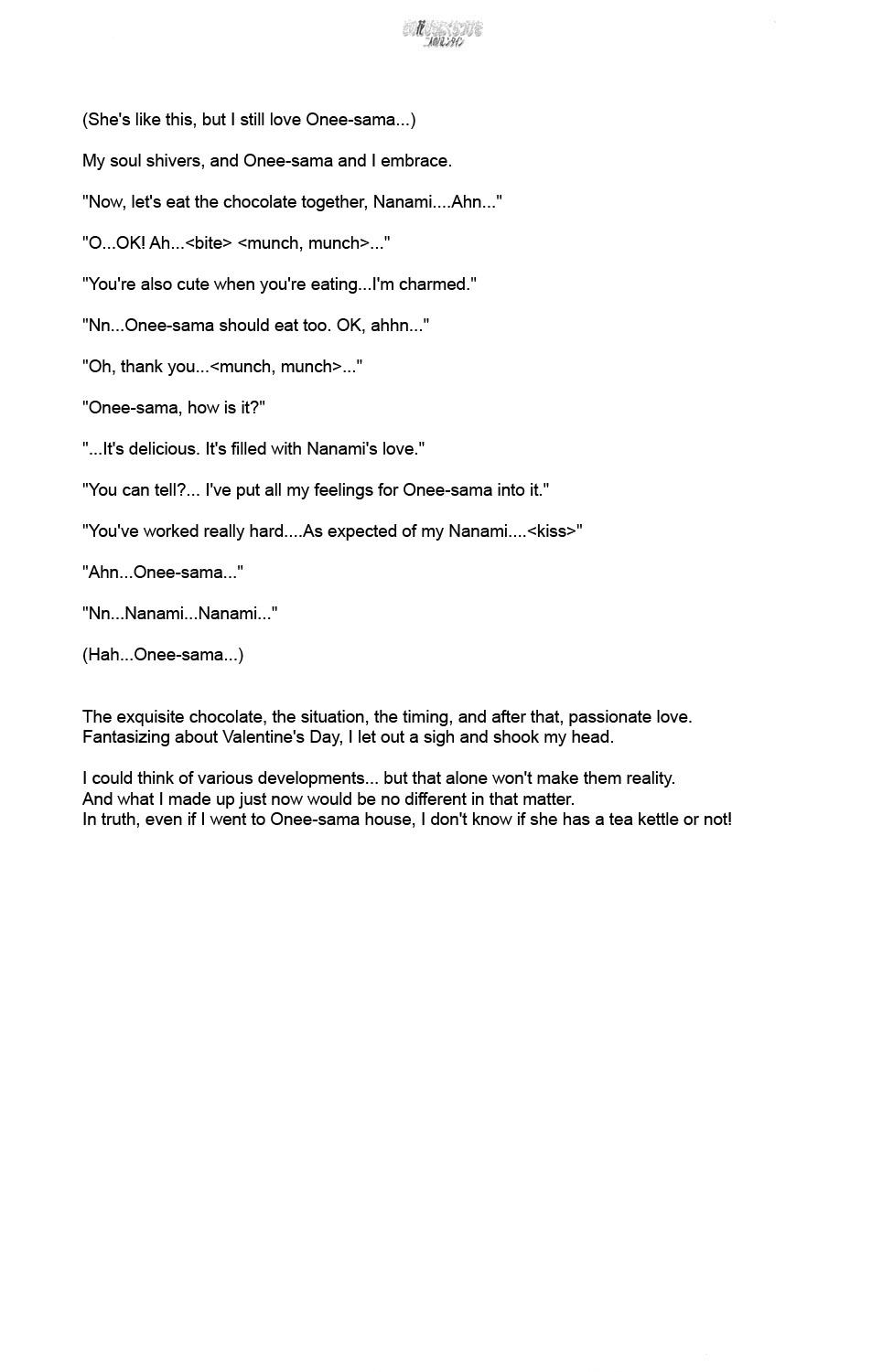 [Luminosity, Fuguriya (Peko, Sano Shinichirou)] Sono Hanabira ni Kuchizuke o - Futari no Valentine | Valentine’s Day For The Two Of Us [English] [Solelo] - Page 12