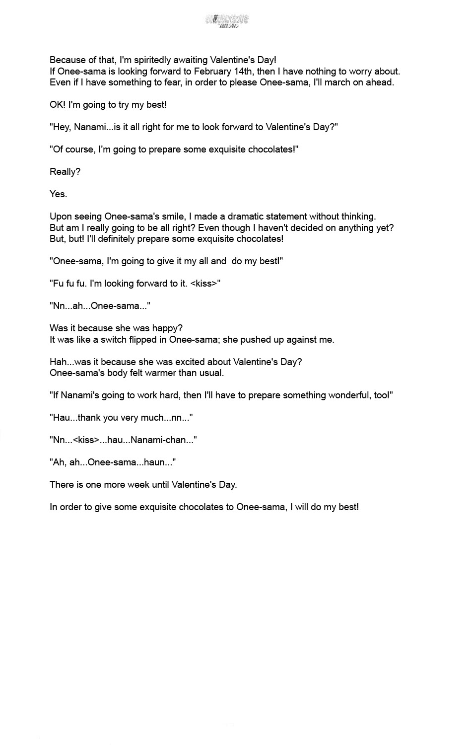 [Luminosity, Fuguriya (Peko, Sano Shinichirou)] Sono Hanabira ni Kuchizuke o - Futari no Valentine | Valentine’s Day For The Two Of Us [English] [Solelo] - Page 17