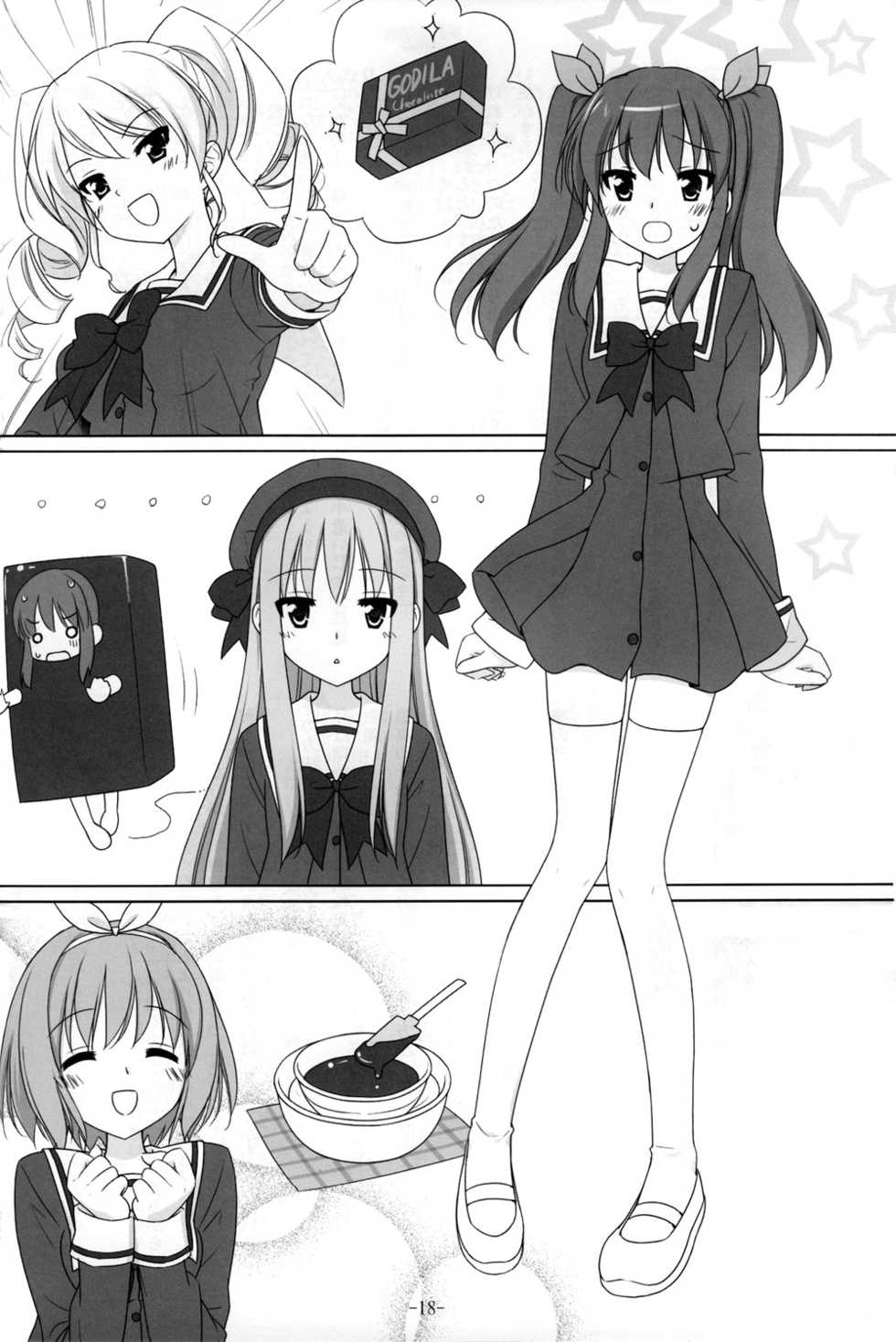 [Luminosity, Fuguriya (Peko, Sano Shinichirou)] Sono Hanabira ni Kuchizuke o - Futari no Valentine | Valentine’s Day For The Two Of Us [English] [Solelo] - Page 23