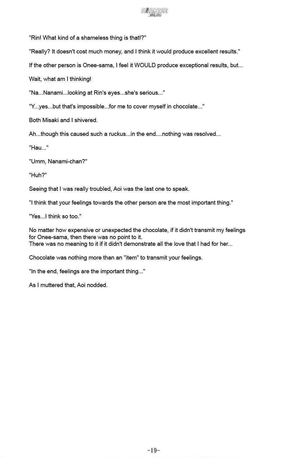 [Luminosity, Fuguriya (Peko, Sano Shinichirou)] Sono Hanabira ni Kuchizuke o - Futari no Valentine | Valentine’s Day For The Two Of Us [English] [Solelo] - Page 24