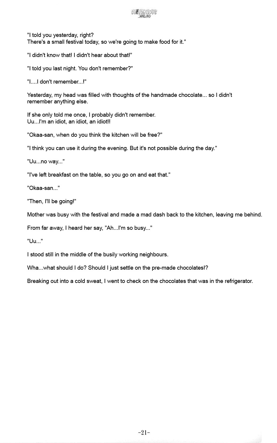 [Luminosity, Fuguriya (Peko, Sano Shinichirou)] Sono Hanabira ni Kuchizuke o - Futari no Valentine | Valentine’s Day For The Two Of Us [English] [Solelo] - Page 27