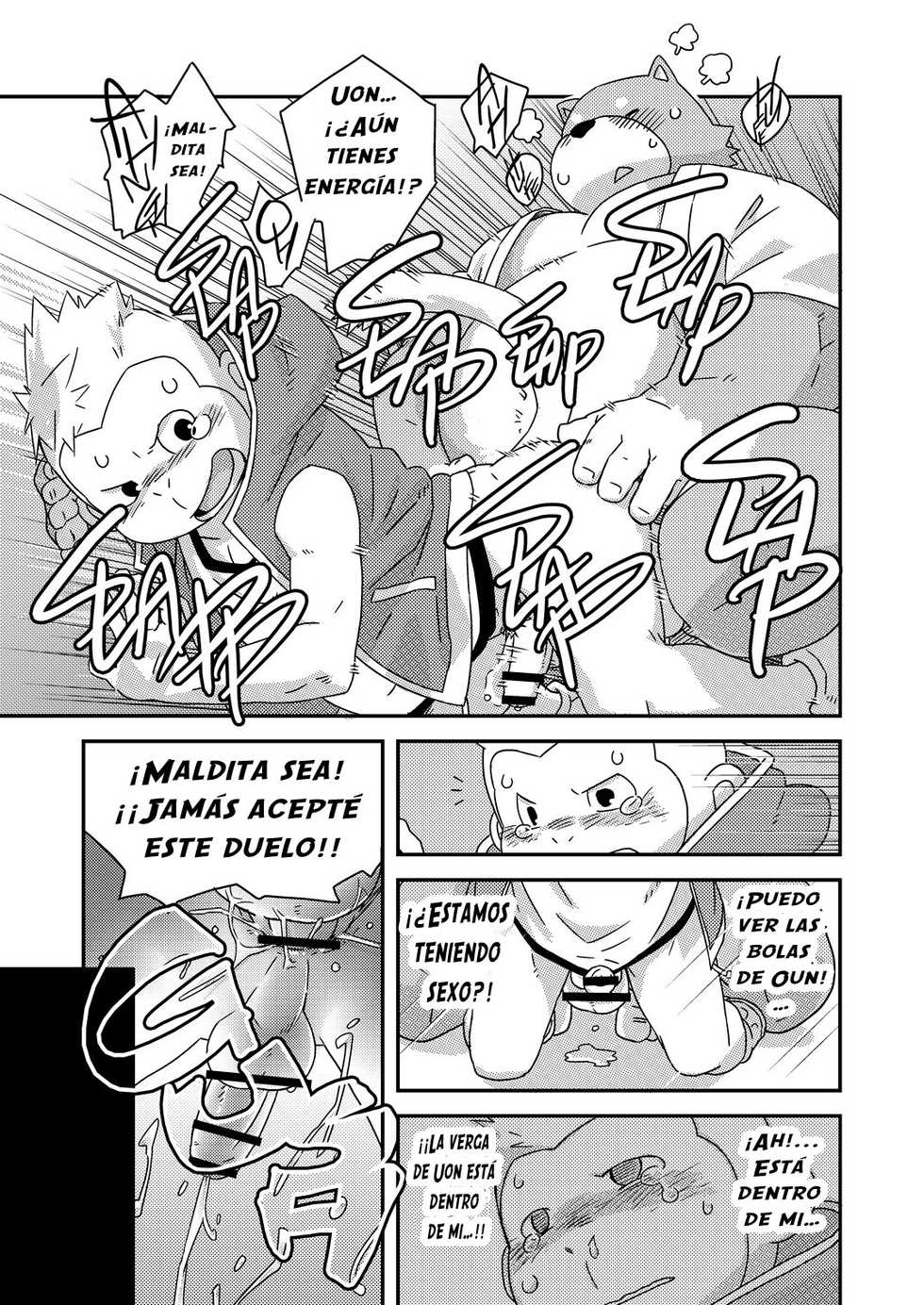 (C79) [FCLG (Various)] Buff to the Future | En forma para el futuro [Spanish] [Tori-traducciones] - Page 18